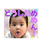 だってかわいいんだもん -19-（個別スタンプ：24）