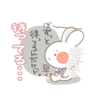 かまって！うさちゃん（個別スタンプ：18）