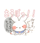 かまって！うさちゃん（個別スタンプ：34）