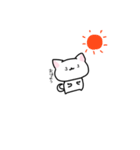 ちっちゃい猫ちゃんスタンプ（個別スタンプ：1）