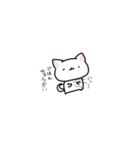 ちっちゃい猫ちゃんスタンプ（個別スタンプ：4）