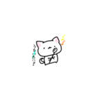 ちっちゃい猫ちゃんスタンプ（個別スタンプ：9）