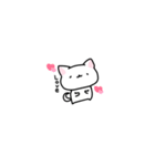 ちっちゃい猫ちゃんスタンプ（個別スタンプ：14）