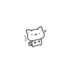 ちっちゃい猫ちゃんスタンプ（個別スタンプ：16）