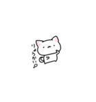 ちっちゃい猫ちゃんスタンプ（個別スタンプ：17）