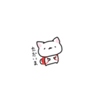 ちっちゃい猫ちゃんスタンプ（個別スタンプ：20）