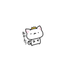 ちっちゃい猫ちゃんスタンプ（個別スタンプ：22）