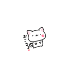 ちっちゃい猫ちゃんスタンプ（個別スタンプ：23）