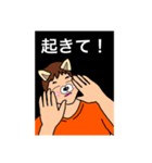 笑顔の妖精ミッチーさん（個別スタンプ：1）