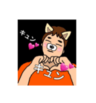 笑顔の妖精ミッチーさん（個別スタンプ：6）