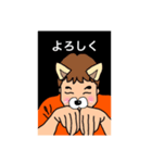 笑顔の妖精ミッチーさん（個別スタンプ：8）