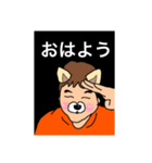 笑顔の妖精ミッチーさん（個別スタンプ：9）