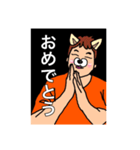 笑顔の妖精ミッチーさん（個別スタンプ：10）