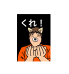 笑顔の妖精ミッチーさん（個別スタンプ：11）