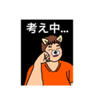 笑顔の妖精ミッチーさん（個別スタンプ：13）