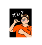 笑顔の妖精ミッチーさん（個別スタンプ：14）