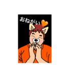 笑顔の妖精ミッチーさん（個別スタンプ：16）