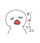 なんでもいい人（個別スタンプ：1）