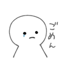 なんでもいい人（個別スタンプ：3）