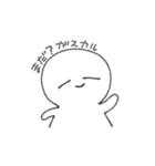 なんでもいい人（個別スタンプ：4）