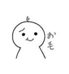 なんでもいい人（個別スタンプ：5）