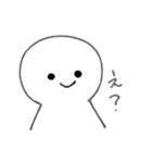 なんでもいい人（個別スタンプ：19）