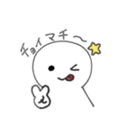 なんでもいい人（個別スタンプ：20）