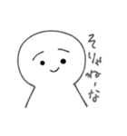 なんでもいい人（個別スタンプ：23）