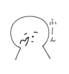 なんでもいい人（個別スタンプ：24）