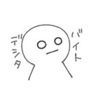 なんでもいい人（個別スタンプ：26）