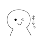 なんでもいい人（個別スタンプ：30）