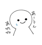 なんでもいい人（個別スタンプ：34）