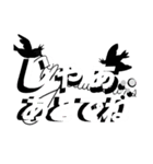 日常greengreenあいさつ他（個別スタンプ：10）