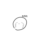 一応卵第2弾（個別スタンプ：2）