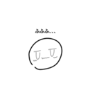 一応卵第2弾（個別スタンプ：13）