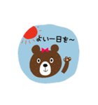 なかよしクマさんの日常会話（個別スタンプ：3）