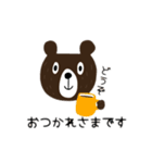 なかよしクマさんの日常会話（個別スタンプ：4）