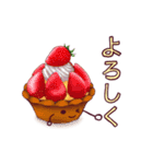 好きなものだけ〜sweets〜（個別スタンプ：4）