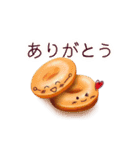 好きなものだけ〜sweets〜（個別スタンプ：11）