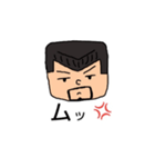 沖縄の義丸3（個別スタンプ：3）