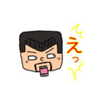 沖縄の義丸3（個別スタンプ：7）