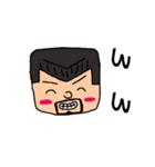 沖縄の義丸3（個別スタンプ：8）