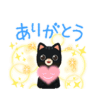 黒猫の日常会話（個別スタンプ：6）