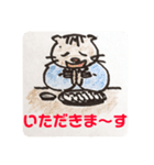 ゴマ部長とゆかいな部下たちは暴走する 3（個別スタンプ：4）
