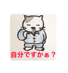 ゴマ部長とゆかいな部下たちは暴走する 3（個別スタンプ：8）