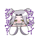 おやかたんぷ（個別スタンプ：19）