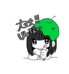 あ！あべも？（個別スタンプ：2）