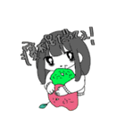 あ！あべも？（個別スタンプ：4）