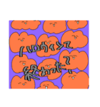 あ！あべも？（個別スタンプ：9）