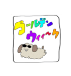あ！あべも？（個別スタンプ：14）